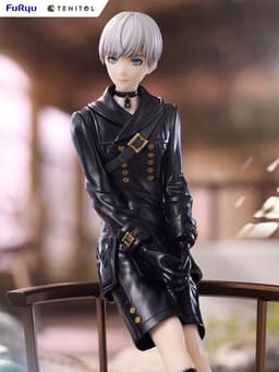 figure