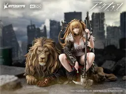 Arknights - Siege - 1/7 - Elite 2 Ver., view 3 of 17