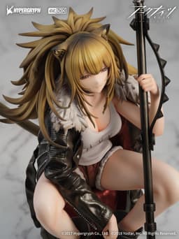 Arknights - Siege - 1/7 - Elite 2 Ver., view 8 of 17
