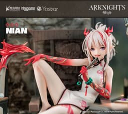 Arknights Nian Unfettered Freedom Ver. 1/7 Complete Figure, view 11 of 14