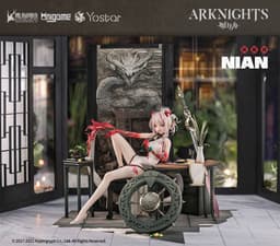 Arknights Nian Unfettered Freedom Ver. 1/7 Complete Figure, view 6 of 14