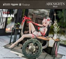 Arknights Nian Unfettered Freedom Ver. 1/7 Complete Figure, view 10 of 14