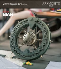 Arknights Nian Unfettered Freedom Ver. 1/7 Complete Figure, view 13 of 14