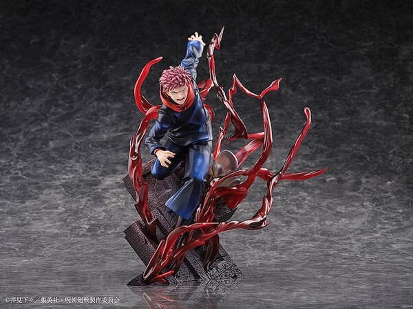 Jujutsu Kaisen - Itadori Yuuji - S-Fire - 1/7