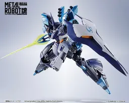 Hololive - Kidou Senshi Gundam: Gyakushuu no Char - MSN-04 Sazabi - Gundam x Hololive - Metal Robot Spirits -…, view 4 of 6