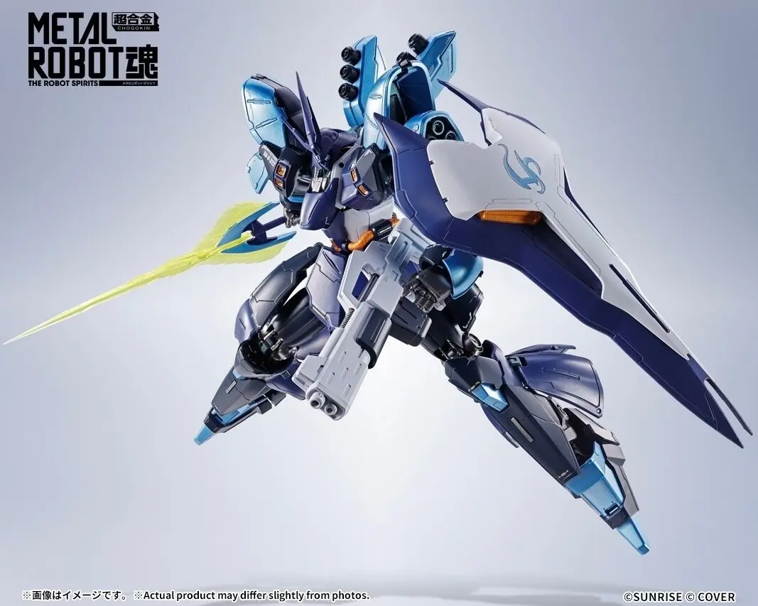 Hololive - Kidou Senshi Gundam: Gyakushuu no Char - MSN-04 Sazabi - Gundam x Hololive - Metal Robot Spirits -…, view 3 of 5