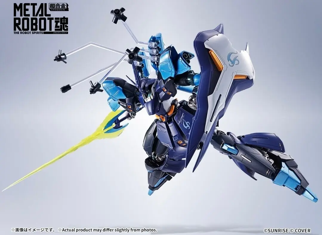 Hololive - Kidou Senshi Gundam: Gyakushuu no Char - MSN-04 Sazabi - Gundam x Hololive - Metal Robot Spirits -…, view 5 of 5