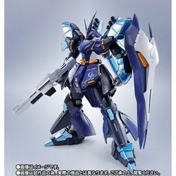 Hololive - Kidou Senshi Gundam: Gyakushuu no Char - MSN-04 Sazabi - Gundam x Hololive - Metal Robot Spirits -…, view 1 of 6