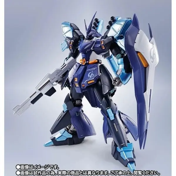 Hololive - Kidou Senshi Gundam: Gyakushuu no Char - MSN-04 Sazabi - Gundam x Hololive - Metal Robot Spirits - Robot Spirits…