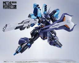 Hololive - Kidou Senshi Gundam: Gyakushuu no Char - MSN-04 Sazabi - Gundam x Hololive - Metal Robot Spirits -…, view 5 of 6