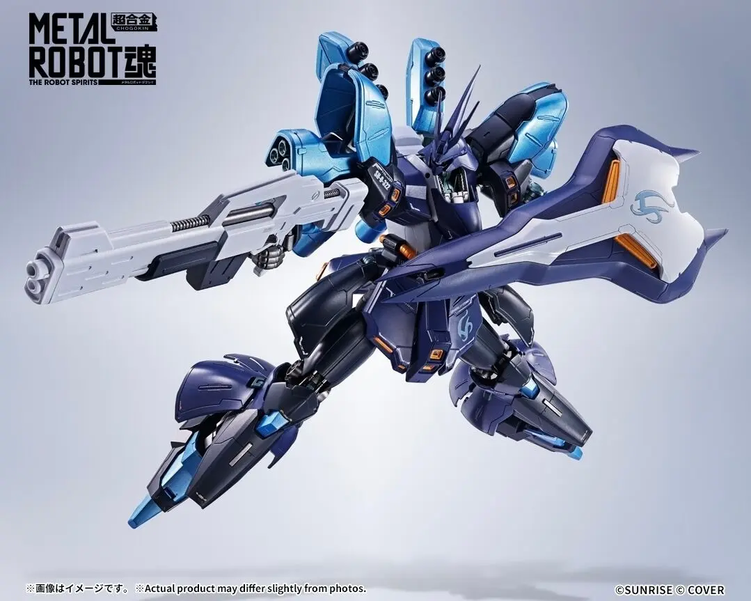 Hololive - Kidou Senshi Gundam: Gyakushuu no Char - MSN-04 Sazabi - Gundam x Hololive - Metal Robot Spirits -…, view 4 of 5