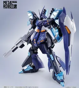 Hololive - Kidou Senshi Gundam: Gyakushuu no Char - MSN-04 Sazabi - Gundam x Hololive - Metal Robot Spirits -…, view 3 of 6