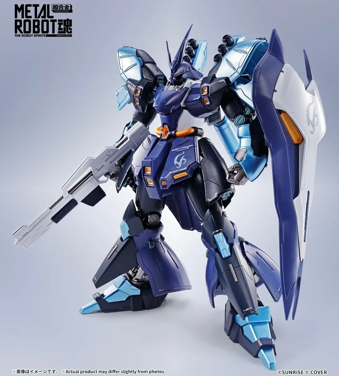 Hololive - Kidou Senshi Gundam: Gyakushuu no Char - MSN-04 Sazabi - Gundam x Hololive - Metal Robot Spirits -…, view 2 of 5