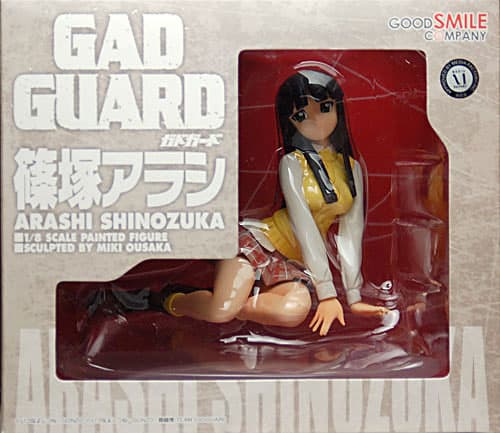 Gad Guard - Arashi Shinozuka 1/7 Complete Figure