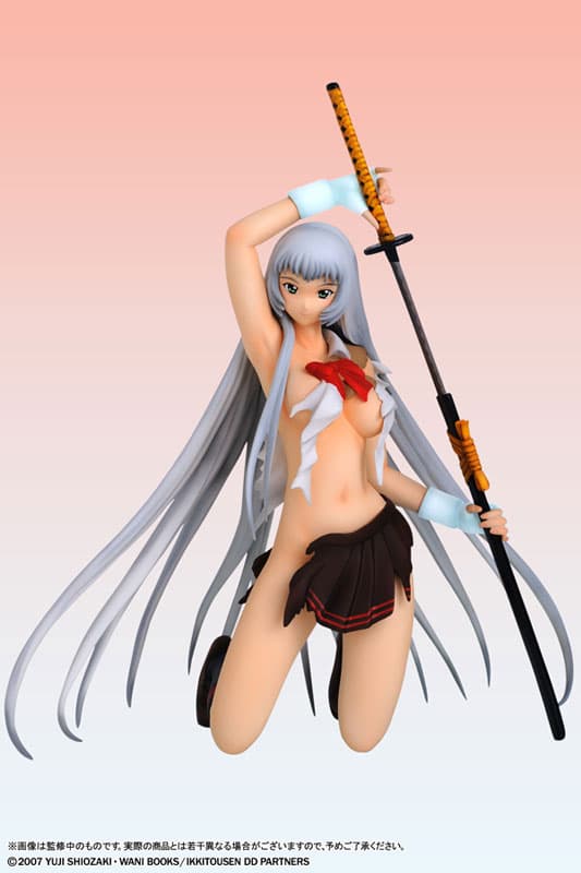 figure