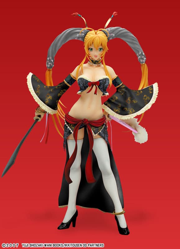 figure