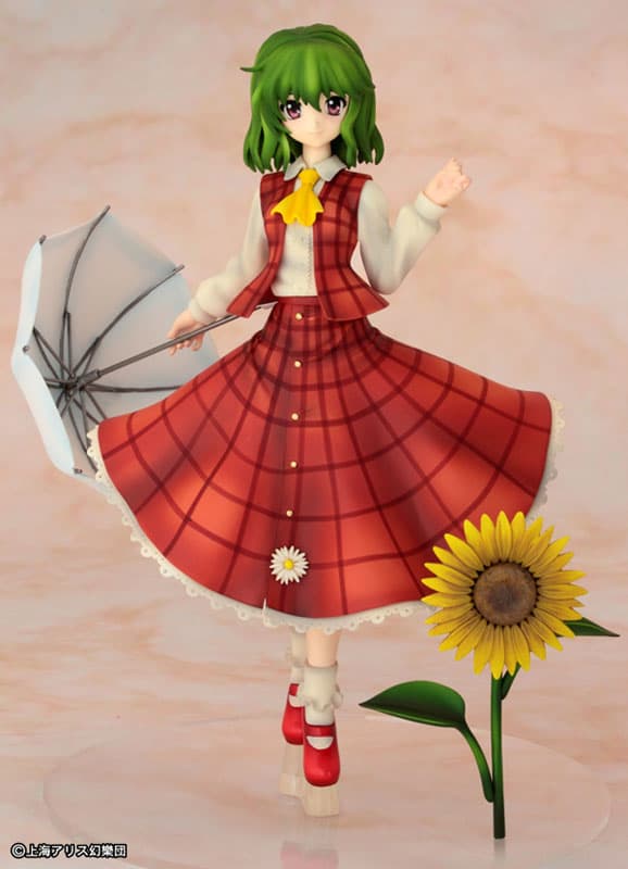 Touhou Project - Flower Master of the Four Seasons "Yuka Kazami" Ver.1 1/8 Complete Figure