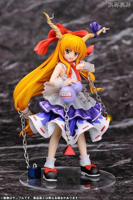 Touhou Project - Little Pandemonium "Suika Ibuki" 1/8 Complete Figure