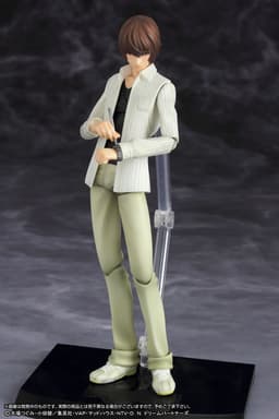 figure