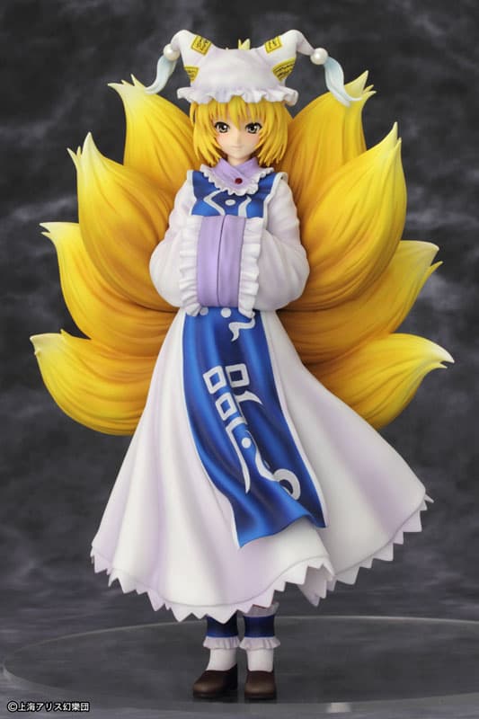 Touhou Project - Nine-Tailed Tactician "Ran Yakumo" 1/8 Complete Figure