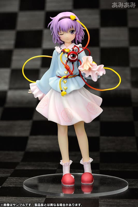 Touhou Project - The Girl Even the Evil Spirits Fear "Satori Komeiji" 1/8 Complete Figure