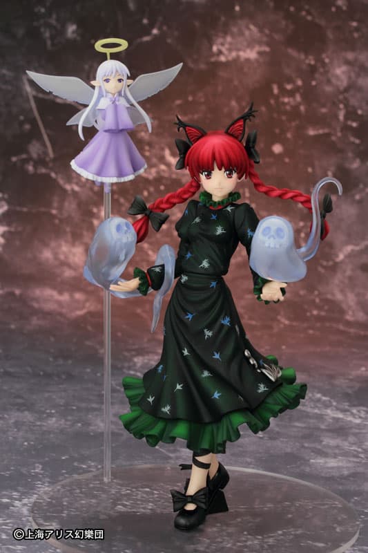 Touhou Project - Hell's Traffic Accident "Rin Kaenbyou" 1/8 Complete Figure