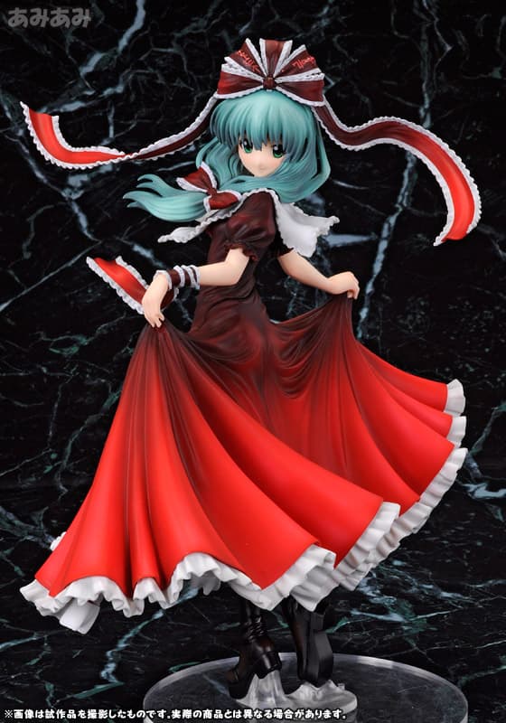 Touhou Project - Nagashi-bina of the Hidden God "Hina Kagiyama" 1/8 Complete Figure