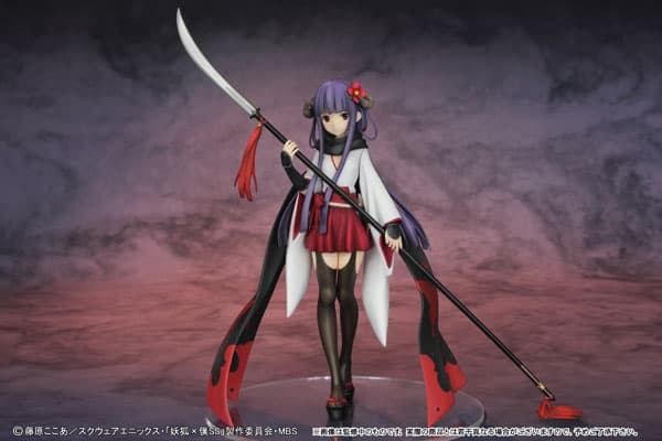 Inu x Boku SS - Ririchiyo Shirakiin 1/8 Complete Figure