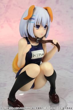 figure
