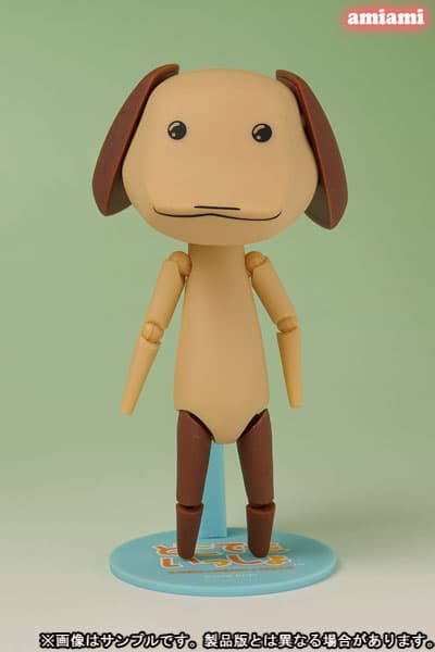Revoltech No.065 Dokodemo Issho - Pierre