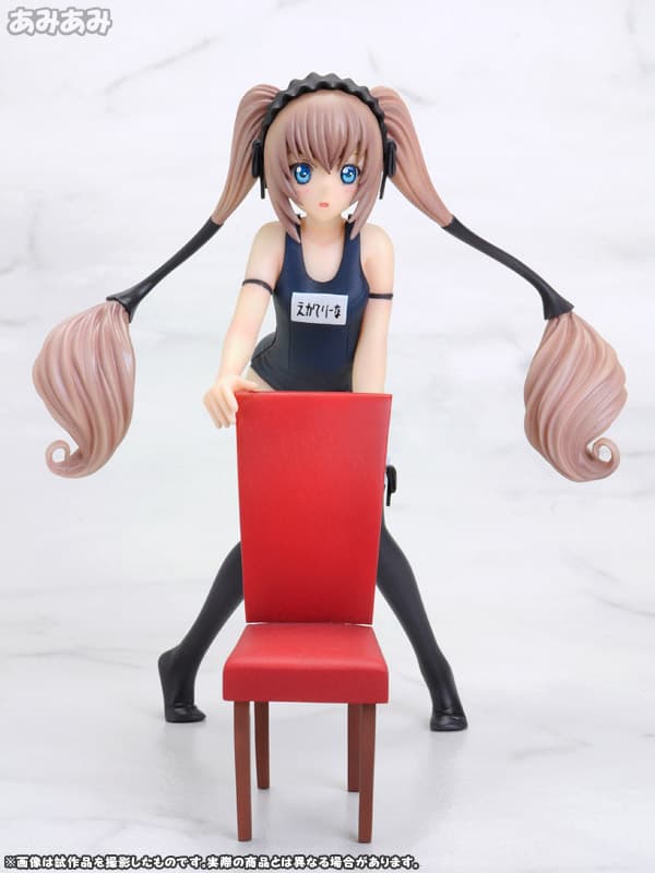 The Qwaser of Stigmata II - Katja Regular Ver. 1/12 Complete Figure