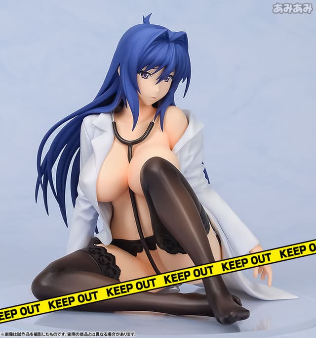Maken-Ki! - Aki Nijou 1/7 Complete Figure