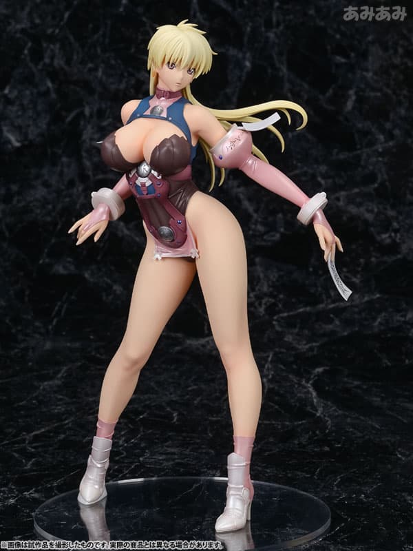 Bastard!! -Heavy Metal, Dark Fantasy- Sean Ari 1/7 Complete Figure