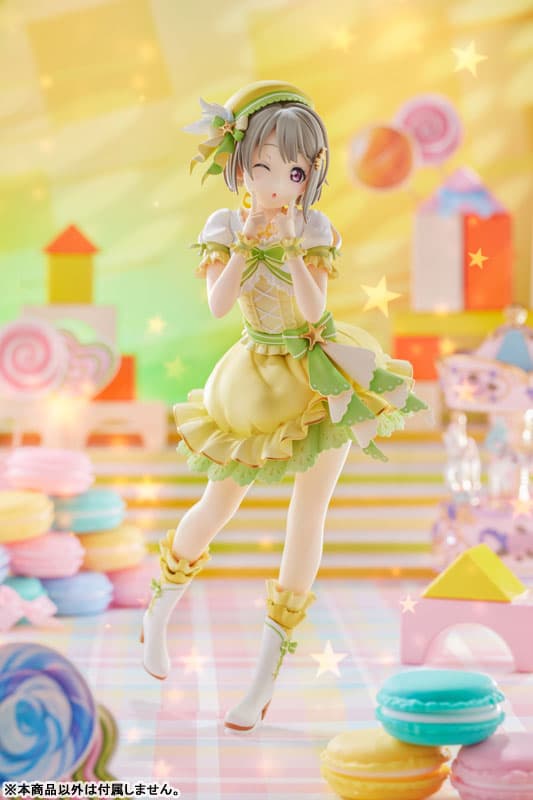Love Live! Nijigasaki High School Idol Club Kasumi Nakasu 1/7 Complete Figure