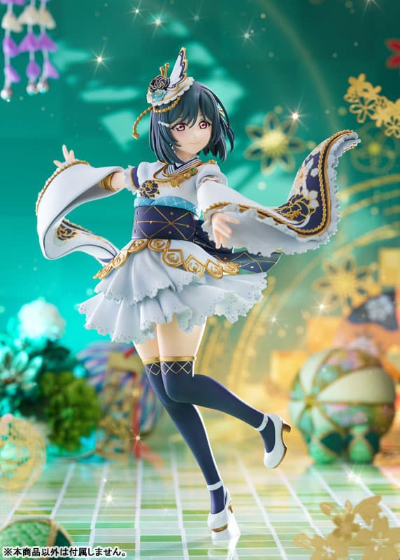 Love Live! Nijigasaki High School Idol Club Shioriko Mifune 1/7 Complete Figure