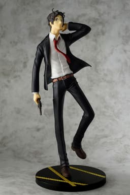 figure