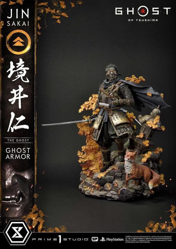 Ghost of Tsushima - Sakai Jin - Ultimate Premium Masterline (UPMGHOT-01) - 1/4 - Ghost Armor