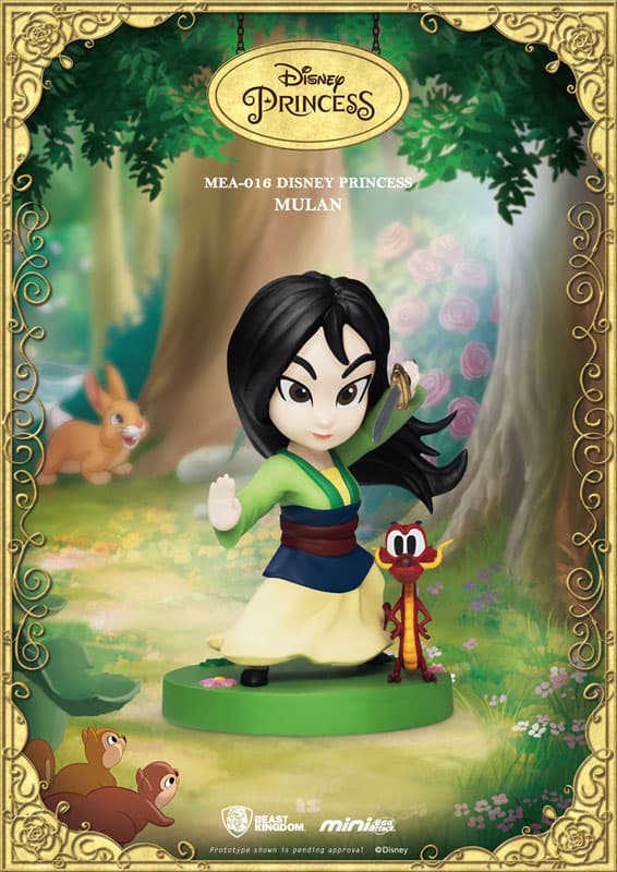 Mini Egg Attack "Disney Princess" Series 1 Mulan