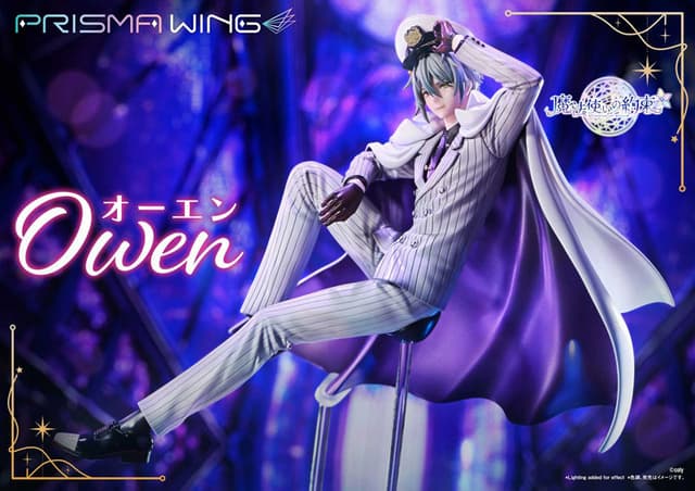 PRISMA WING Promise of Wizard Owen 1/7 Complete Figure