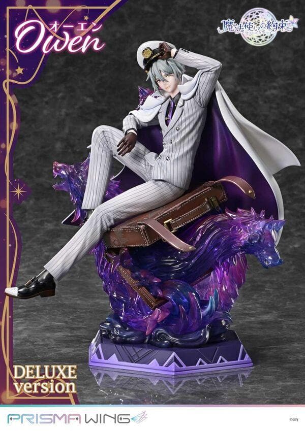 Mahoutsukai no Yakusoku - Owen - Prisma Wing (PWMHYK-01PDX) - 1/7 - DX Version