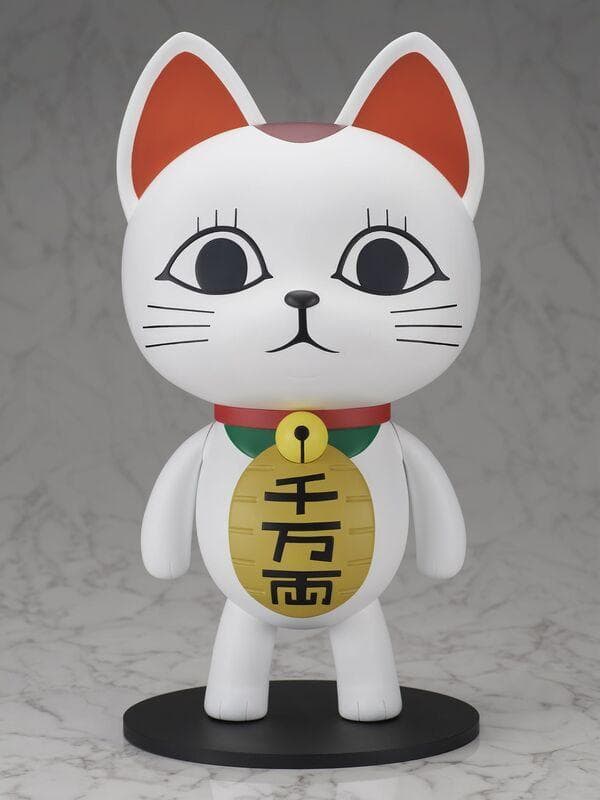 Dandadan - Turbo Babaa - F:Nex - Sofubi Figure - 1/1 - Manekineko