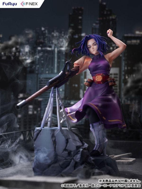 TV Anime "My Hero Academia" Lady Nagant 1/7 Scale Figure