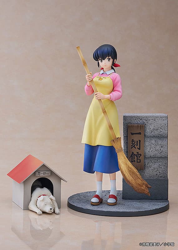 "Maison Ikkoku" "Kyoko Otonashi with Soichiro" 1/7 Complete Figure