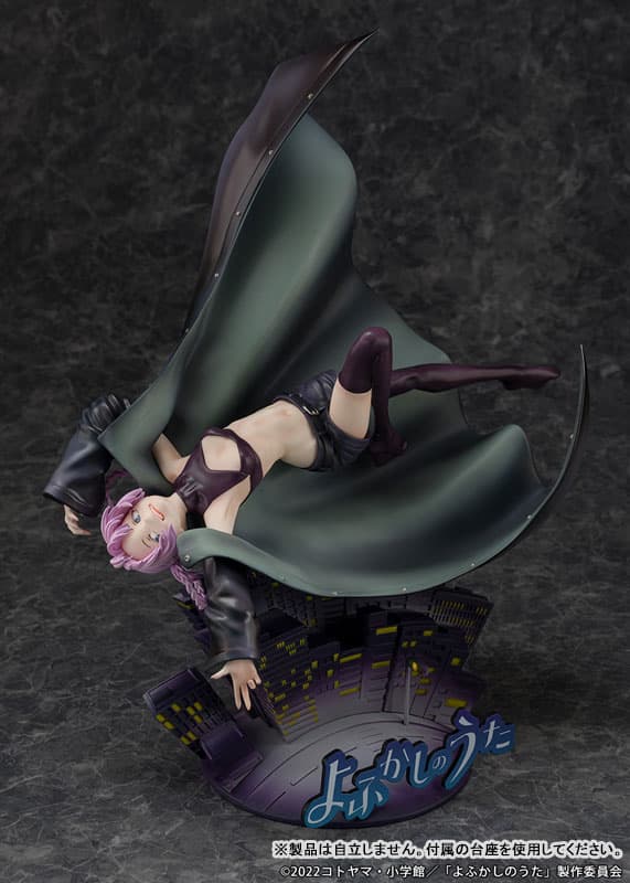 TV Anime "Call of the Night" Nazuna Nanakusa 1/7 Complete Figure
