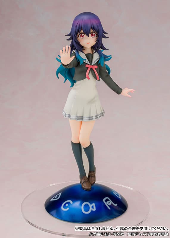 TV Anime "Hoshikuzu Telepath" "Umika Konohoshi" 1/7 Complete Figure