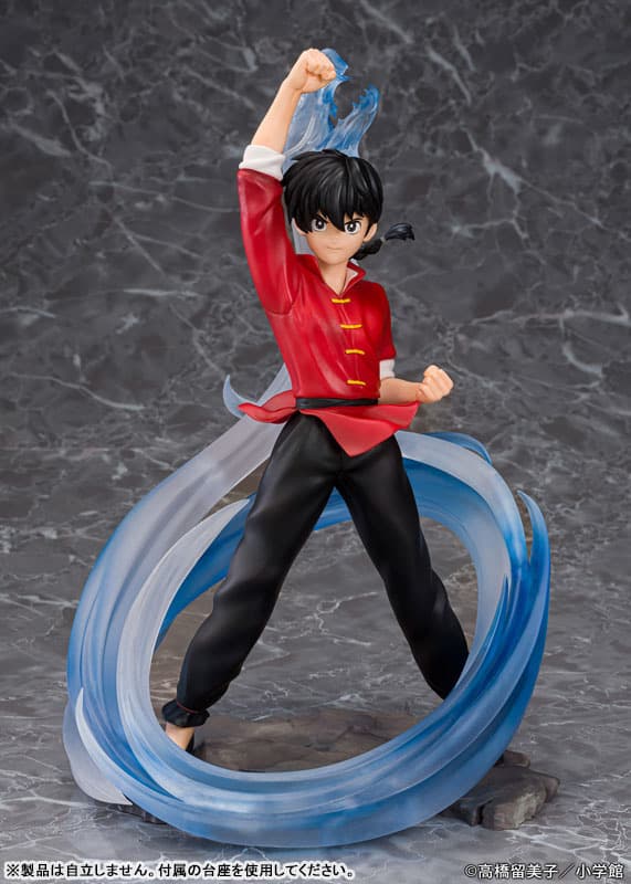 "Ranma 1/2" Manga "Ranma Saotome" 1/7 Complete Figure