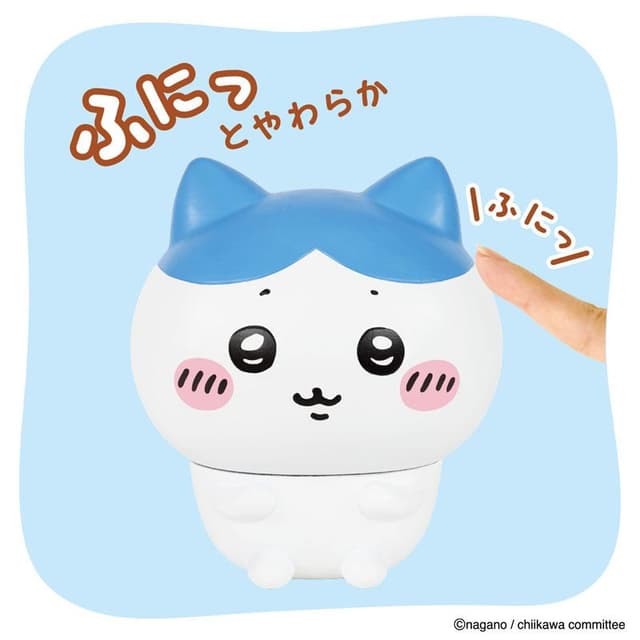 Chiikawa SOFMALLOW Hachiware