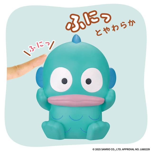 Sanrio Character SOFMALLOW Hangyodon