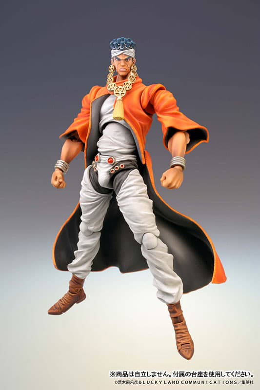 Super Action Statue JoJo's Bizarre Adventure Part.III Mohammed Avdol