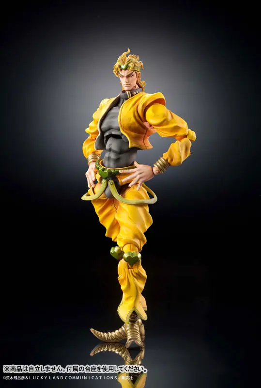 Super Action Statue JoJo's Bizarre Adventure Part.III DIO